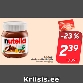 Allahindlus - Šokolaadipähklikreem Nutella, 350 g