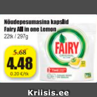 Allahindlus - Nõudepesumasina kapslid Fairy All in one Lemon