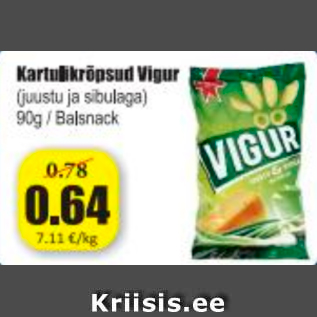 Скидка - Картофельные чипсы Vigur