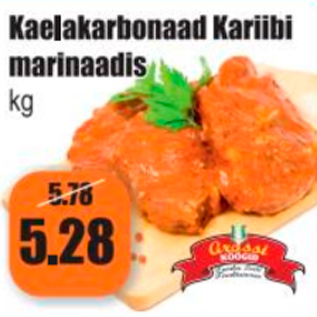 Allahindlus - Kaelakarbonaad Kariibi marinaadis kg