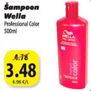 Скидка - Шампунь Wella