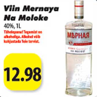 Скидка - Водка Mernaya Na Moloke 40%, 1л