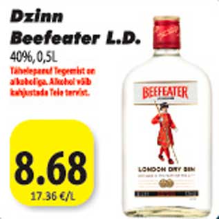 Скидка - Джин Beefeater L.D. 40%,0,5л