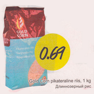 Allahindlus - Gold Corn piikateraline riis, 1 kg