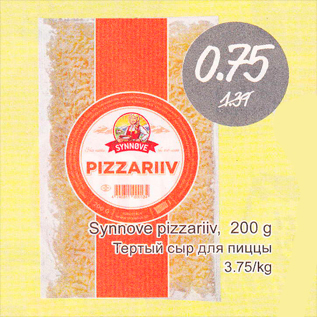 Скидка - Тертый сыр для пиццы