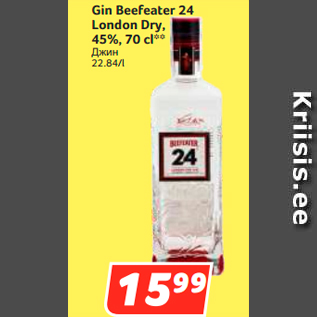 Allahindlus - Gin Beefeater 24 London Dry, 45%, 70 cl**