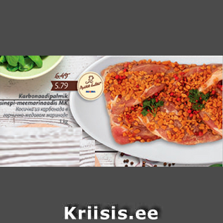 Allahindlus - Karbonaadipalmik sinepi-meemarinaadis MK 1 kg
