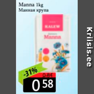 Allahindlus - Manna 1 kg