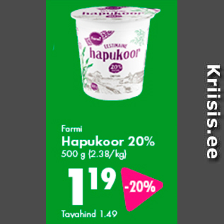 Allahindlus - Farmi Hapukoor 20%, 500 g