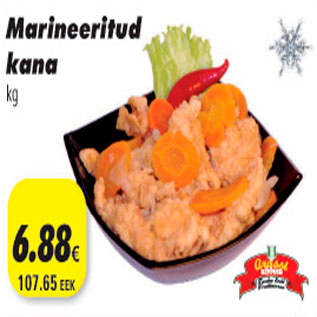 Скидка - Маринованная курица