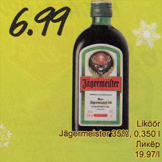 Allahindlus - Liköör Jägermeister 35%, 0,350 l