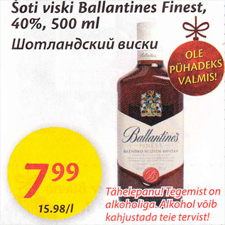 Allahindlus - Šoti viski Ballantines Finest