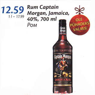 Allahindlus - Rum Captain Morgan, Jamaica
