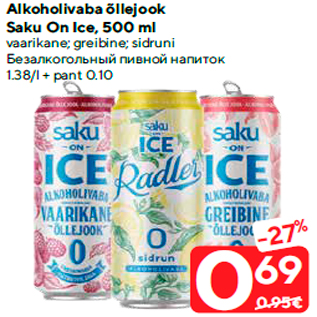 Allahindlus - Alkoholivaba õllejook Saku On Ice, 500 ml