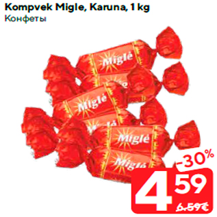 Allahindlus - Kompvek Migle, Karuna, 1 kg