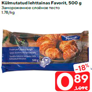 Allahindlus - Külmutatud lehttainas Favorit, 500 g