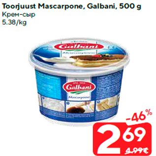 Allahindlus - Toorjuust Mascarpone, Galbani, 500 g