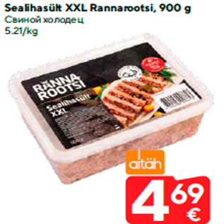 Allahindlus - Sealihasült XXL Rannarootsi, 900 g