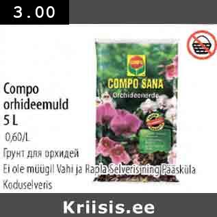 Allahindlus - Compo orhideemuld 5L