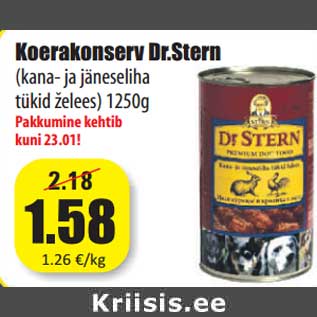 Скидка - Консервы для собак Dr.Stern