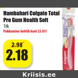 Скидка - Зубная щетка Colgate Total
