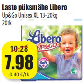 Скидка - Подгузник-трусики Libero