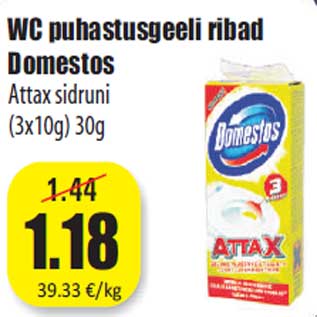 Allahindlus - WC puhastusgeeli ribad Domestos