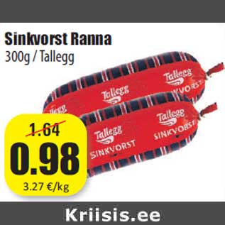 Скидка - Ветчинная колбаса Ranna 300г / Tallegg