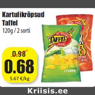 Скидка - Картофельные чипсы Taffel 120г / 2 сорта