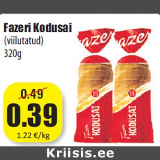 Скидка - Булка Fazeri