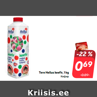 Allahindlus - Tere Hellus keefir, 1 kg