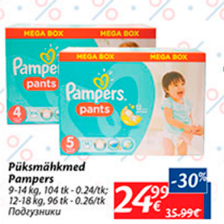 Allahindlus - Püksmähkmed Pampers