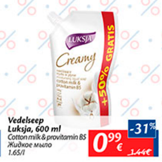 Allahindlus - Vedelseep Luksja, 00 ml