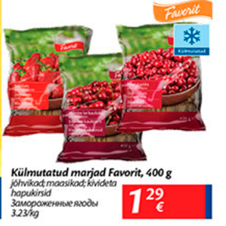 Allahindlus - Külmutatud marjad Favorit, 400 g