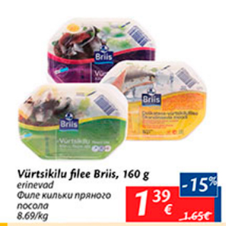 Allahindlus - Vürtsikilu filee Briis, 160 g