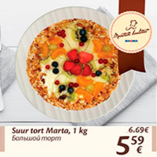 Allahindlus - Suur tort Marta, 1 kg