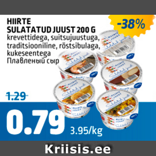 Allahindlus - HIIRTE SULATATUD JUUST 200 G