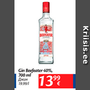 Allahindlus - Gin Beefeater