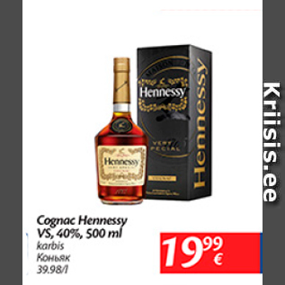 Allahindlus - Cognac Hennessy VS