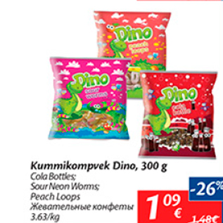Allahindlus - Kummikompvek Dino, 300 g