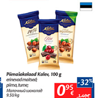 Allahindlus - Piimašokolaad Kalev, 100 g