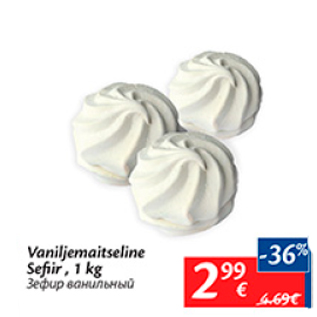 Allahindlus - Vaniljemaitseline Sefiir, 1 kg