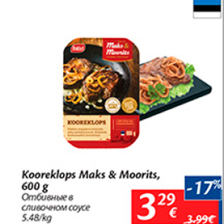 Allahindlus - Kooreklops Maks & Moorits, 600 g