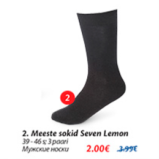 Allahindlus - Meeste sokid Seven Lemon