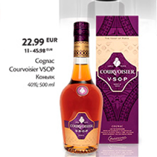 Allahindlus - Cognac Courvoisier VSOP