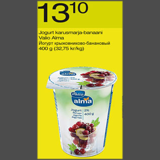 Allahindlus - Jogurt кarusmarja-banaani Valio Alma