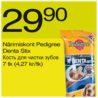 Allahindlus - Närimiskont Pedigree Denta Stix