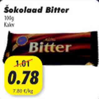 Скидка - Шоколад Bitter
