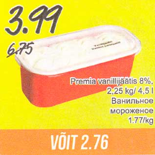 Allahindlus - Premia vanillijäätis 8%, 2,25 kg/4,5 l
