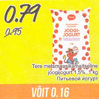 Allahindlus - Tere metsmaasikamaitseline joogijogurt